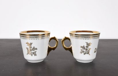 Porcelain. N°Inv: 26006-30.
Pair of wedding...