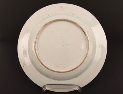CHINA. 18th century. Famille rose plate....