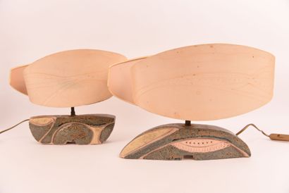 Two small ceramic lamps.
Dimensions: Height...