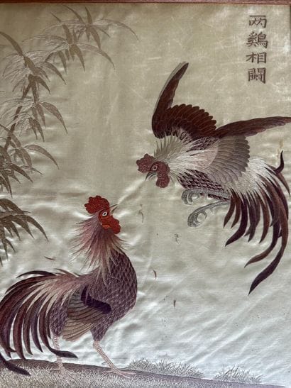 CHINE, XXème 
Scène de bassecour.
Broderie...