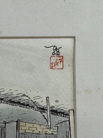 CHINE - XXème
Vue de maison en Chine.
Encre...