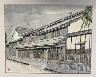 CHINE - XXème
Vue de maison en Chine.
Encre...