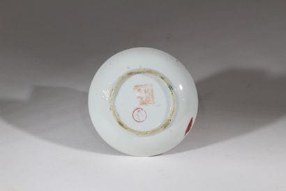 CHINA - 20th century,
Green, pink and orange...