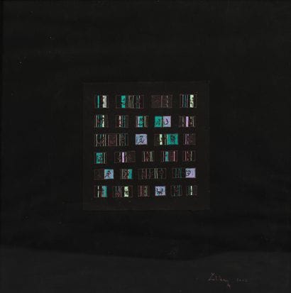 ÉCOLE CONTEMPORAINE
Alphabet au stylo sur...