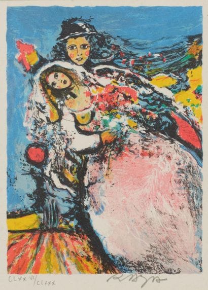 Alain RAYA-SORKINE (1936–2022)
The Wedding...