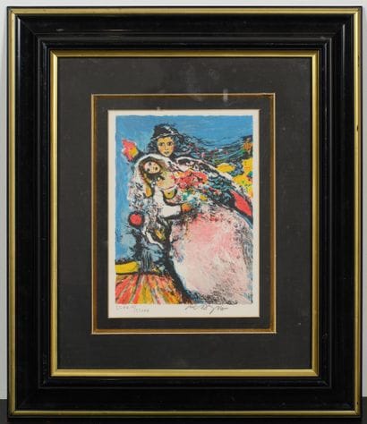 Alain RAYA-SORKINE (1936–2022)
The Wedding...