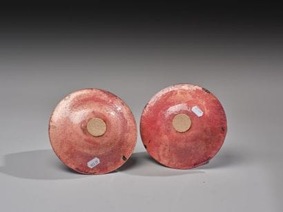 LIMOGES. Catherine and Boris VEISBROT (1923-2001)
Pair...