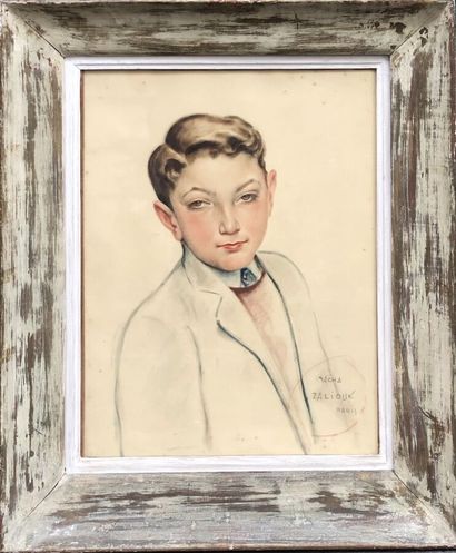 ZALIOUK Sacha ( 1887 / 1971 )
Portrait de...