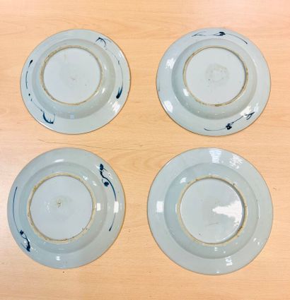 Four Compagnie des Indes plates - 18th century...
