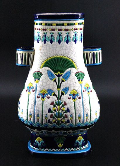 LONGWY - Enamel gourd vase. H 28 cm (accident...
