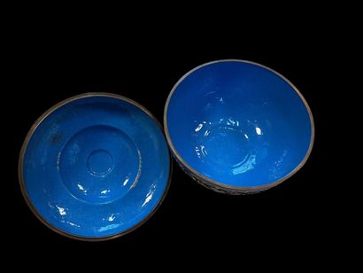 CHINA - Covered cloisonné copper bowl with...