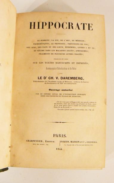 HIPPOCRATE
Le Serment; la Loi; De l'Art;...
