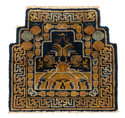 NINGXIA (China) seat rug, late 19th century.
Dimensions...