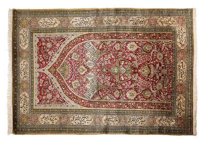 Silk GHOUM carpet (Iran), shah period, mid-20th...