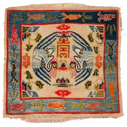 Throne carpet TIBET (China), late 19th century
Dimensions:...