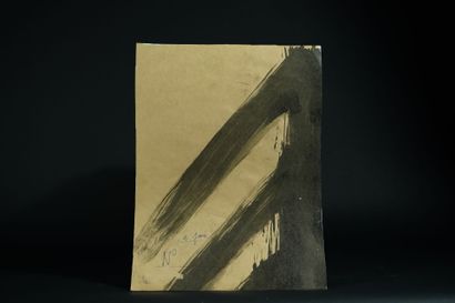 Christophe MEYER (1958)
Figure with bull
Mixed...