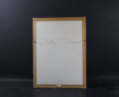 Salvador DALI (1904-1989), d'après
Composition...