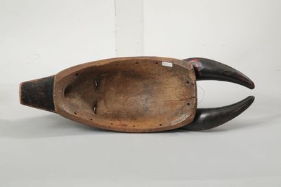 Ivory Coast ZAOULI GOURO mask
H.43cm 

Provenance:...
