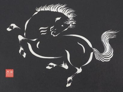 After Mokuchu URUSHIBARA (1888-1953)
Fiery...