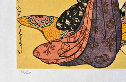 Katsukawa SHUNCHO (1726-1793)
The hand,1973
Lithograph...