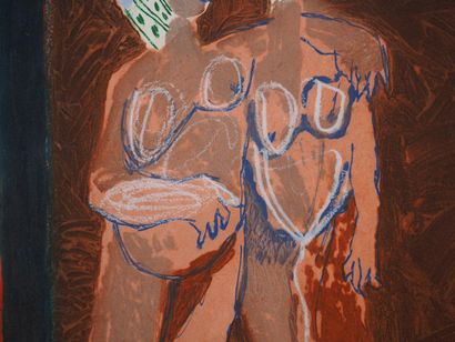 Henri GUIBAL (born 1947)
The couple
Original...