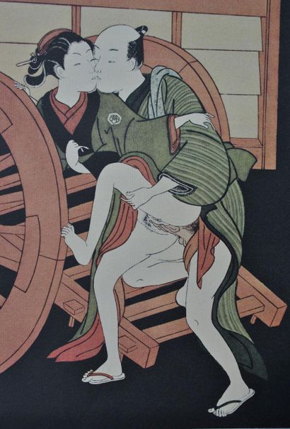 Suzuki HARUNOBU (1725 -1770)
Surprised couple,...