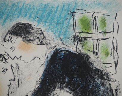 Marc CHAGALL (1887-1985)
Le Repos, 1984
Original...