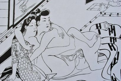 Hishikawa MORONOBU (1618 -1694)
L'heure du...