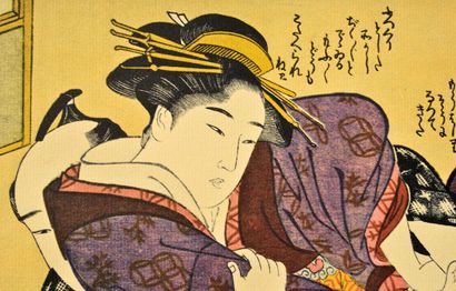 Katsukawa SHUNCHO (1726-1793)
The hand,1973
Lithograph...