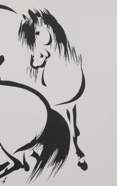 After Mokuchu URUSHIBARA (1888-1953)
Two...