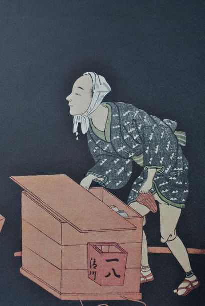Suzuki HARUNOBU (1725 -1770)
Surprised couple,...