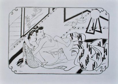 Hishikawa MORONOBU (1618 -1694)
L'heure du...