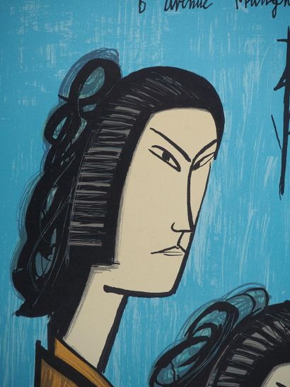 Bernard BUFFET (1928-1999)
Japan, the Geishas,...
