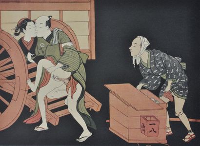 Suzuki HARUNOBU (1725 -1770)
Surprised couple,...