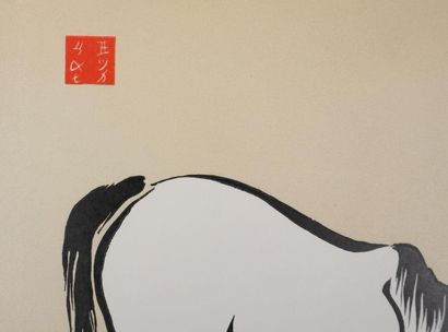 After Mokuchu URUSHIBARA (1888-1953)
Horses...