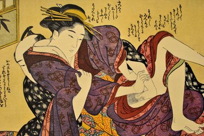 Katsukawa SHUNCHO (1726-1793)
The hand,1973
Lithograph...