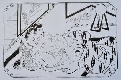 Hishikawa MORONOBU (1618 -1694)
L'heure du...