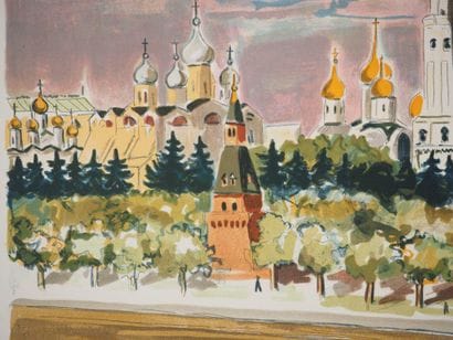 Yves BRAYER (1907-1990)
Orthodox monastery
Original...