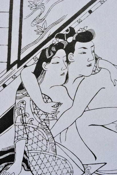 Hishikawa MORONOBU (1618 -1694)
L'heure du...
