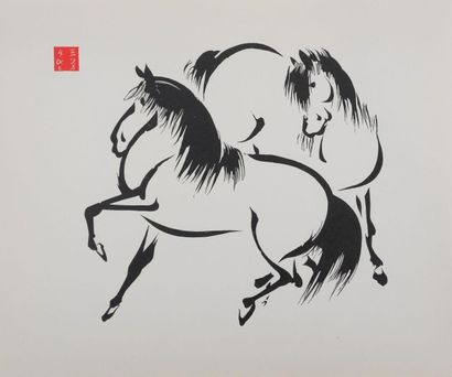 After Mokuchu URUSHIBARA (1888-1953)
Two...