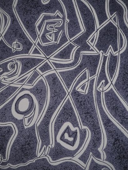 André MASSON (1896-1987)
Figures entrelacées
Gravure...