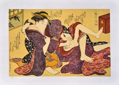 Katsukawa SHUNCHO (1726-1793)
The hand,1973
Lithograph...