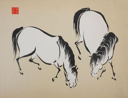 After Mokuchu URUSHIBARA (1888-1953)
Horses...