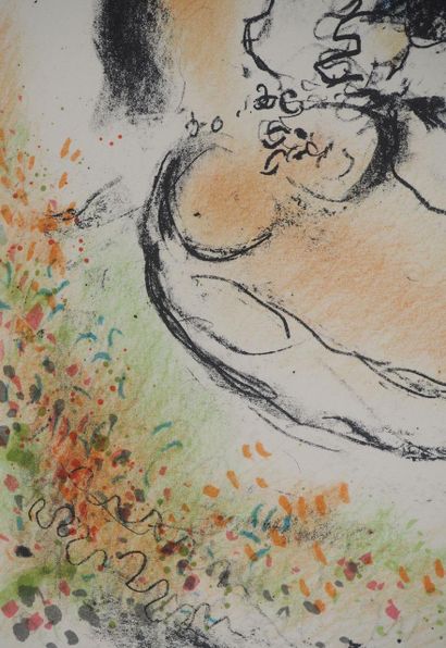 Marc CHAGALL (1887-1985)
Le Repos, 1984
Original...