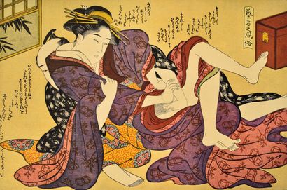 Katsukawa SHUNCHO (1726-1793)
The hand,1973
Lithograph...