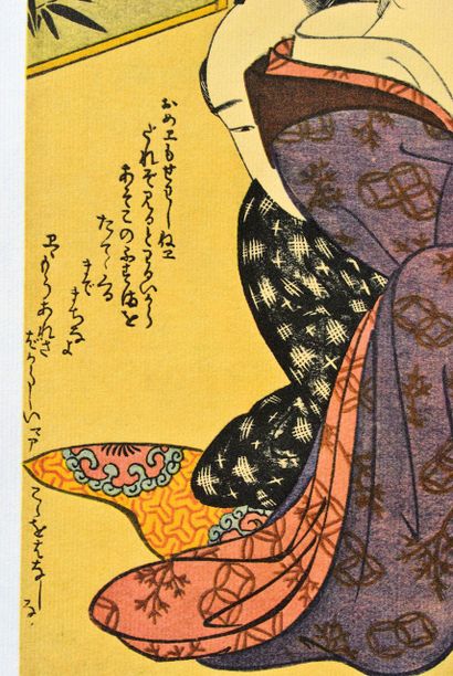 Katsukawa SHUNCHO (1726-1793)
The hand,1973
Lithograph...