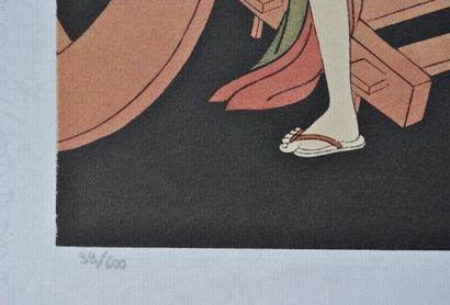 Suzuki HARUNOBU (1725 -1770)
Surprised couple,...