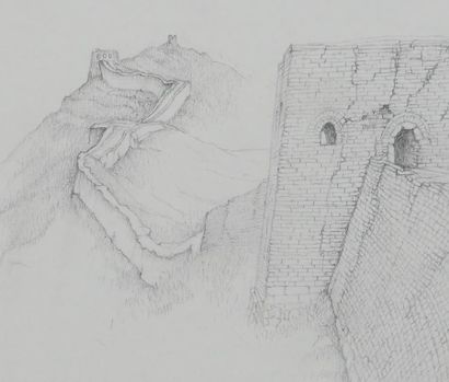 Cécile REIMS (1927-2020)
The Great Wall III,...
