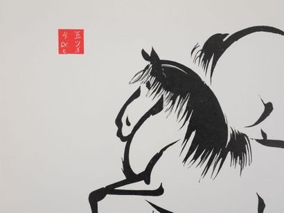 After Mokuchu URUSHIBARA (1888-1953)
Two...