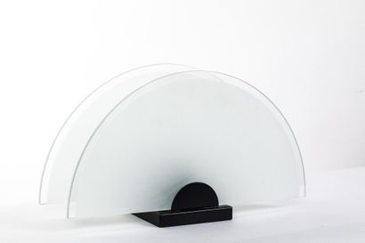 Editeur SCE
Lampe de salon, modèle 